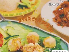 -热浪岛马来餐厅
