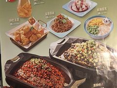 -江边城外烤全鱼(方庄时代购物中心店)