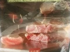 -吉布鲁牛排海鲜自助(朝阳广场店)