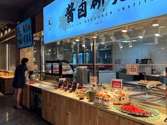-三十六味匠猪蹄(三元桥店)