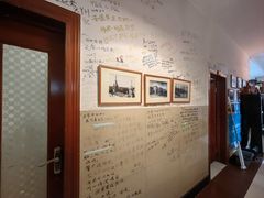 -哈尔滨北方国际青年旅舍(中央大街店)