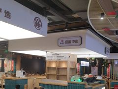 -易裕和·长沙米粉(竹塘西路店)