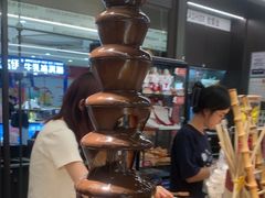 -凡塔斯牛排自助餐厅(广东佛山三水万达店)