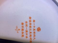 -鸣记脆皮烤鱼·海鲜烤鱼(三八广场店)