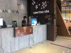 -纽斯桑拿会所(东绣路店)