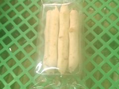 -来噻布布 Lets BUBU