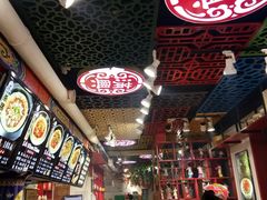 -满兴咱妈烀饼铁锅炖(兰州北街店)