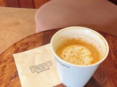 -舊新事咖啡NOTHING NEW COFFEE