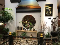 -桂客膳房·珍品堂