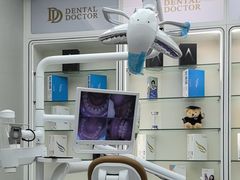 -牙博士口腔品牌连锁(杨浦店)