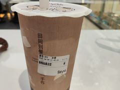 -鲜芋仙(中环百联2店)