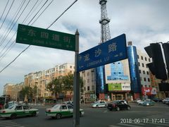 -完美生活炭火烤肉(二马路店)