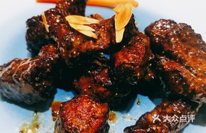 Lime Black Pepper Beef Cubes