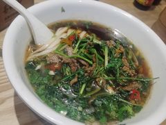香菜牛肉粉-易裕和·长沙米粉(竹塘西路店)