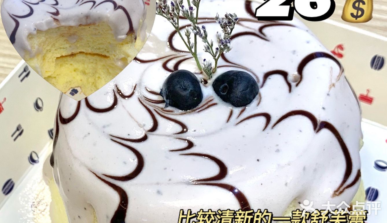 全网最🔥 舒芙蕾四款口味|入口就化太好吃了