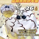 全网最🔥 舒芙蕾四款口味|入口就化太好吃了