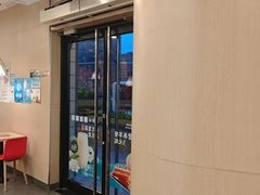 -永和大王(广元西路店)