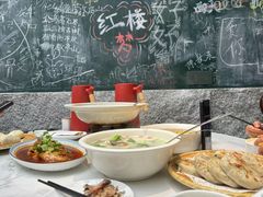 -又见炊烟私房菜(敬亭路店)