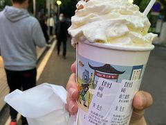 -茶颜悦色(登高路上店)