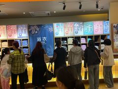 -极乐汤(川沙店)
