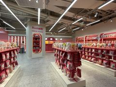 -微店Park(上海静安大悦城店)