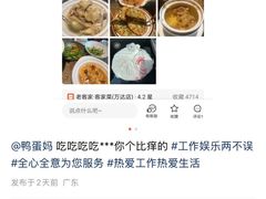 -老客家·客家菜(万达店)