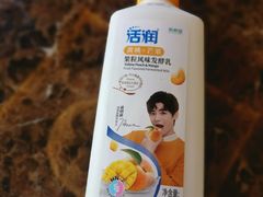-盒马鲜生(文景博乐里购物广场店)
