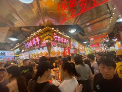 -周小亮丁家坡洋芋(全国总店)