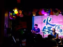 -炭火功夫烤鱼·小龙虾音乐餐吧(新风街店)