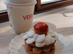 -VERIE BAKEHOUSE