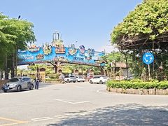-长鹿旅游休博园