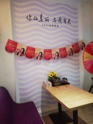 -SILKTONE诗丽堂美容