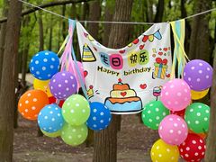 -上海共青森林公园