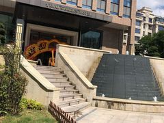 -青岛颐海花园酒店总店·自助餐厅