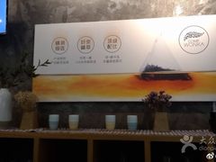 -卡旺卡(合肥瑶海万达广场店)