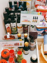 -丽家宝贝(天虹商场店)
