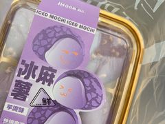 -安妮贝可生日蛋糕(万博店)