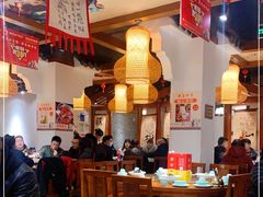 大堂-六合居·明厨亮灶餐厅(成双大道店)