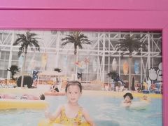 -天山海世界·米立方