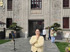 -上海市外滩历史纪念馆