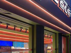 -東更道点心行(花园路店)