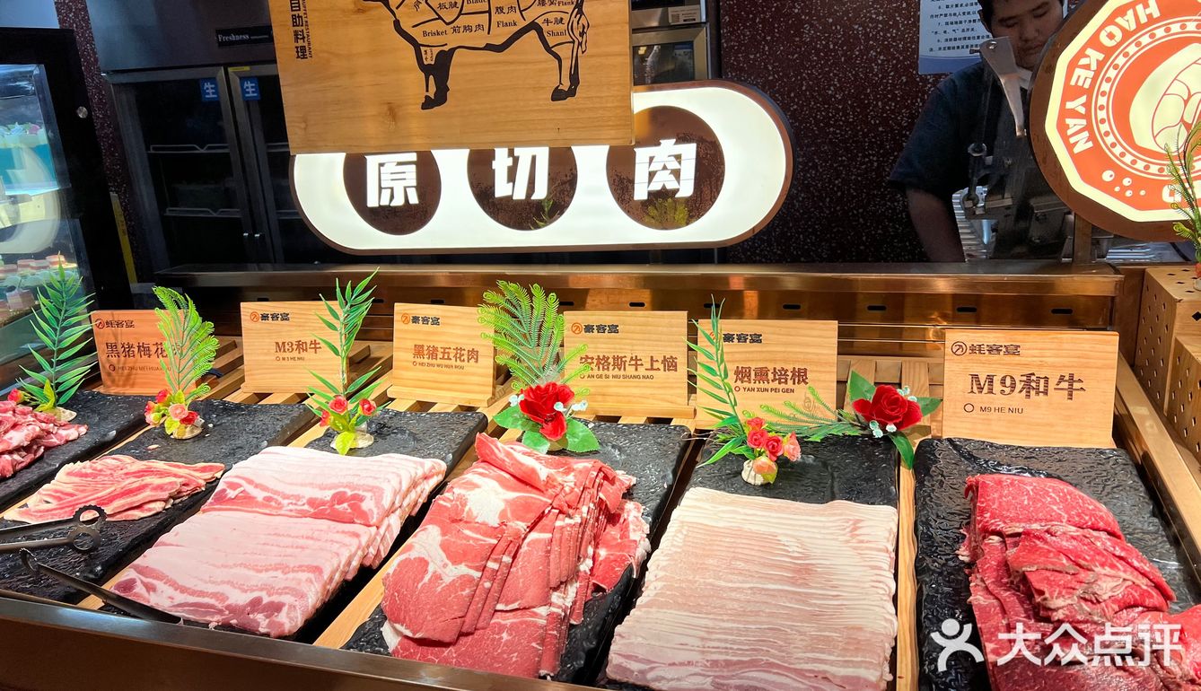 上海|蚝客宴吃到扶不住墙