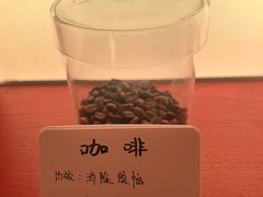 -MM·五声·音乐人与调酒师(西安路店)