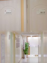 -上海百佳妇产医院