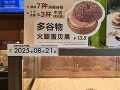 -奈雪的茶(领展中心城店)