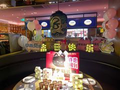 -烤匠麻辣烤鱼(双流明城购物中心店)