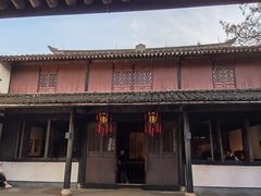 -绍兴鲁迅故里·沈园景区