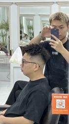 -尤司男士国潮理发馆