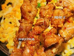 -叁宝烤肉• 西安烧烤(凤城十二路店)
