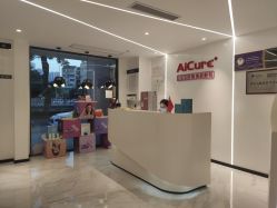 -AiCure 埃可儿·韩国医学皮肤管理